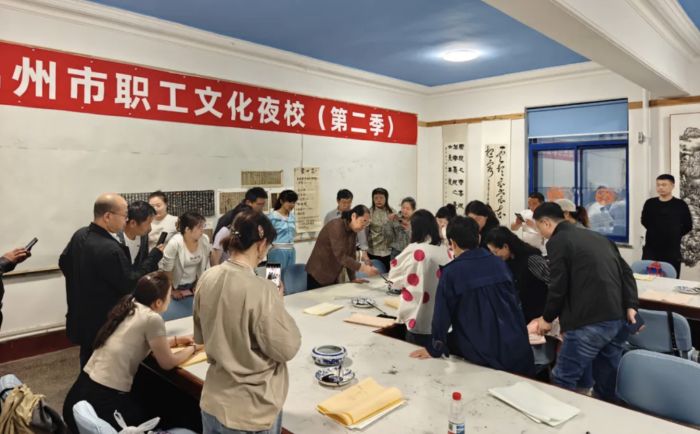 錦州市職工夜校，點(diǎn)亮新時(shí)代文化生活！